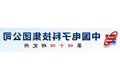 中国电子科技集团公司-第四十四研究所